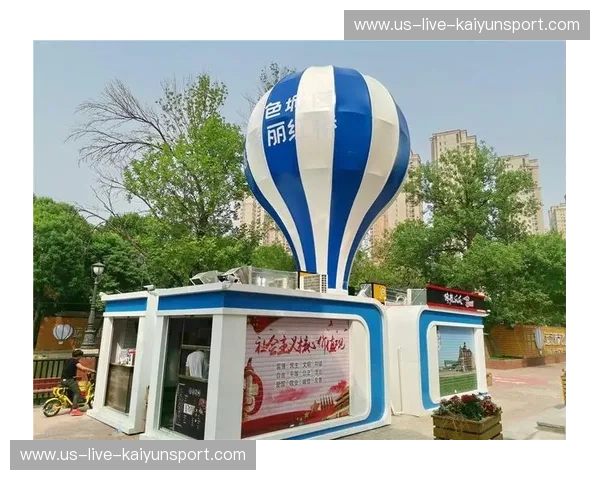 开云体育官方网站：迈向体育盛世的数字新天地